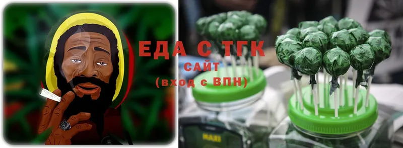 Cannafood конопля  Мончегорск 