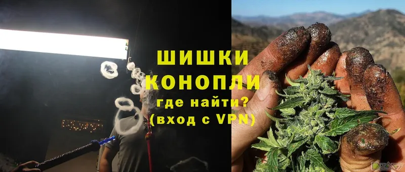 МАРИХУАНА White Widow  Мончегорск 